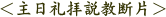 �������q�����f�Ё�