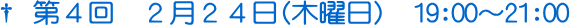 �� ��S��@�Q���Q�S��(�ؗj��)�@19:00�`21:00