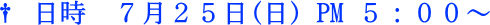 �����@ �V���Q�T��(��) PM�T�F�O�O�`