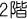 �Q�K