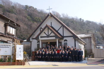 富来伝道所 新会堂 献堂式　2009年３月１７日